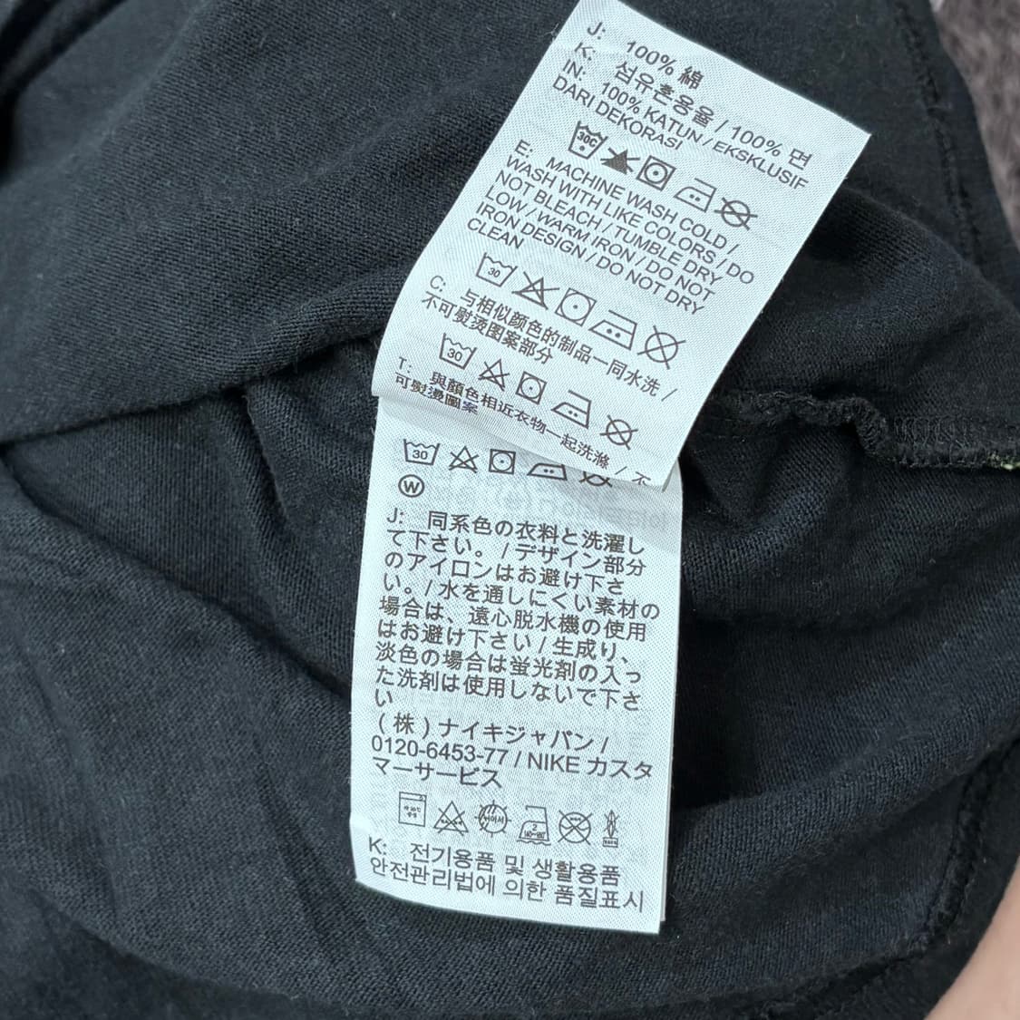 [100] 나이키 빅스우시 반팔티 상품이미지6