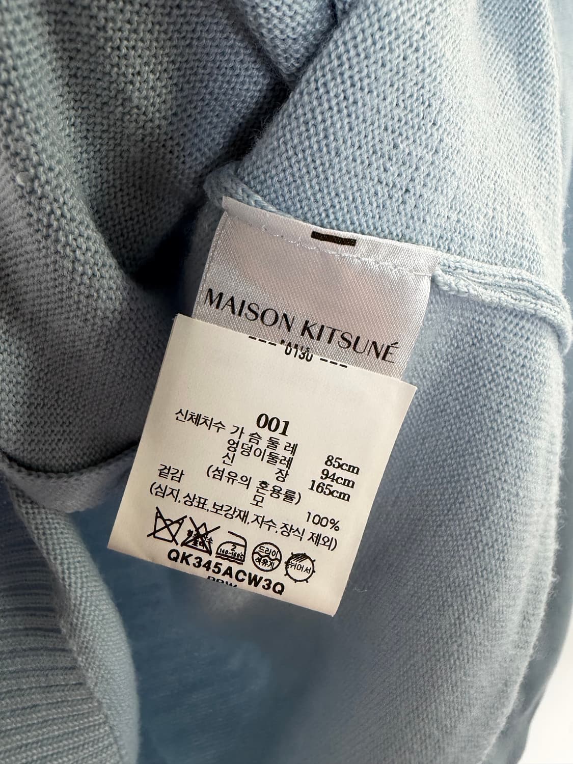 메종키츠네 메종키츠네가디건 키츠네 가디건 키디건 상품이미지5