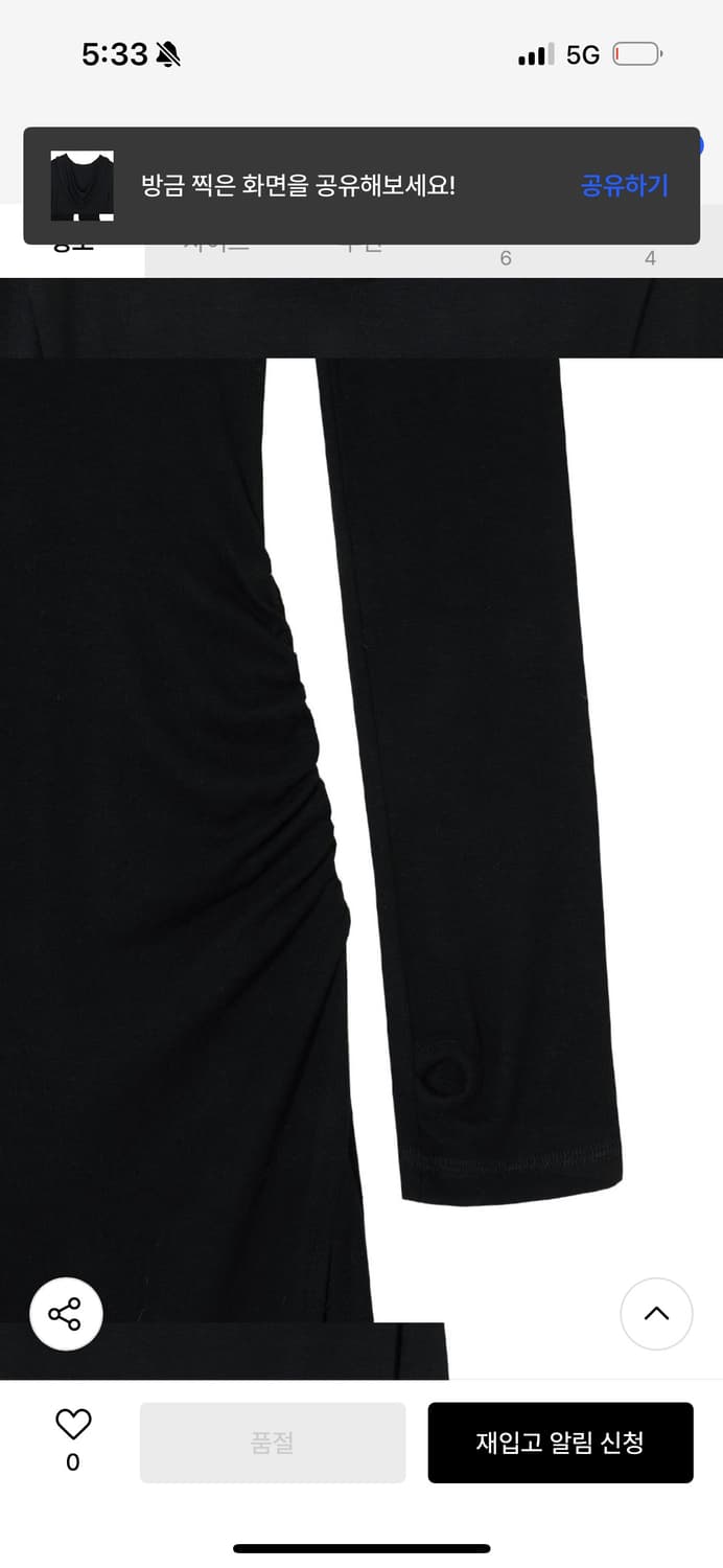 보헤미안 서울 후디드 맥시 드레스 원피스 블랙 상품이미지8