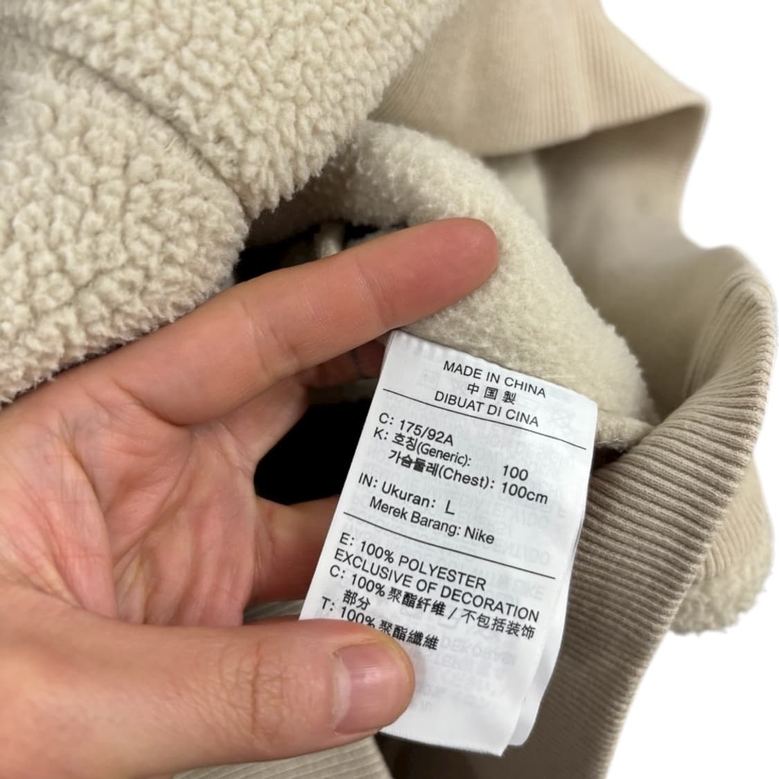 나이키에어 후리스 맨투맨 상품이미지6