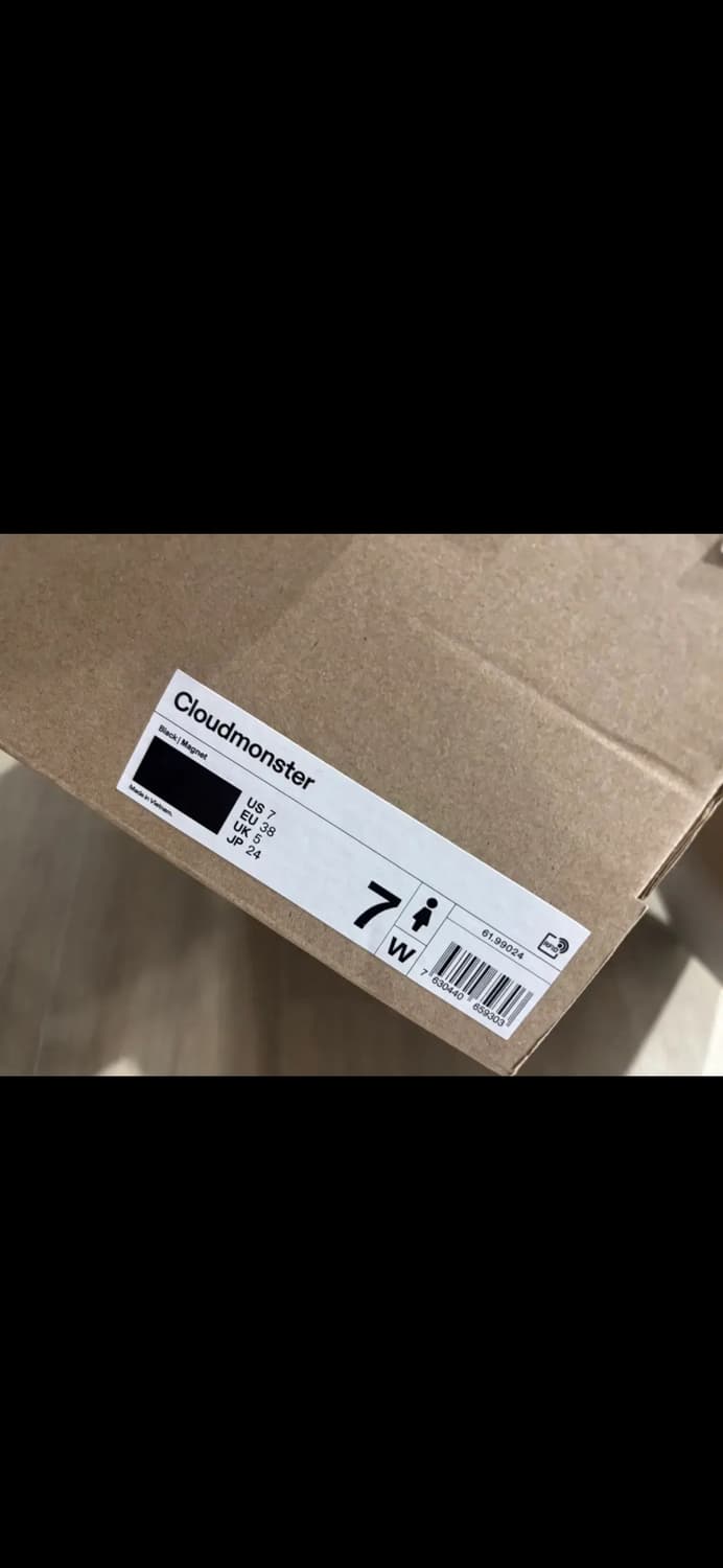 온러닝 파프 240 상품이미지2