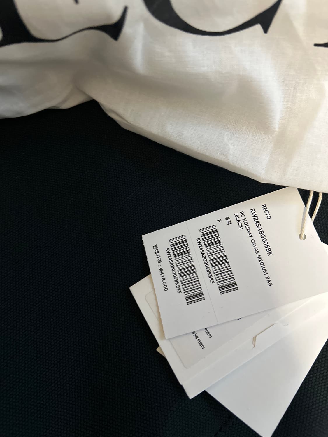 recto 렉토 RC 홀리데이 카바스 캔버스백 미디움 새상품 상품이미지2