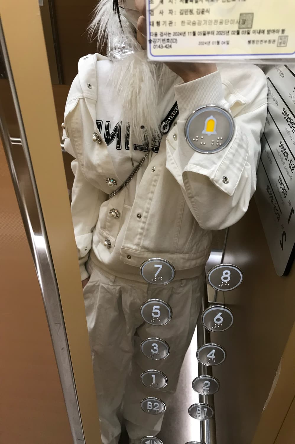 Celine Classic Logo Metal Rivet Hoodie 상품이미지1