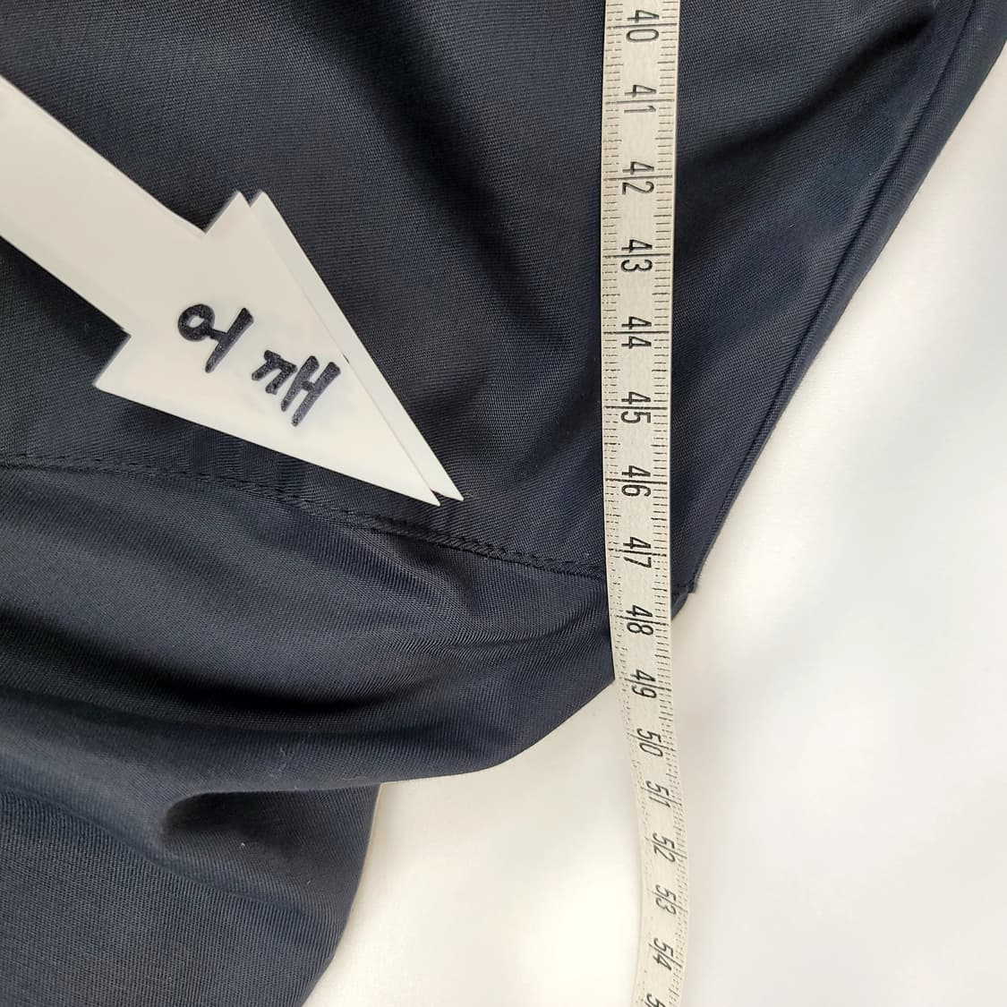 나이키m65자켓 상품이미지7