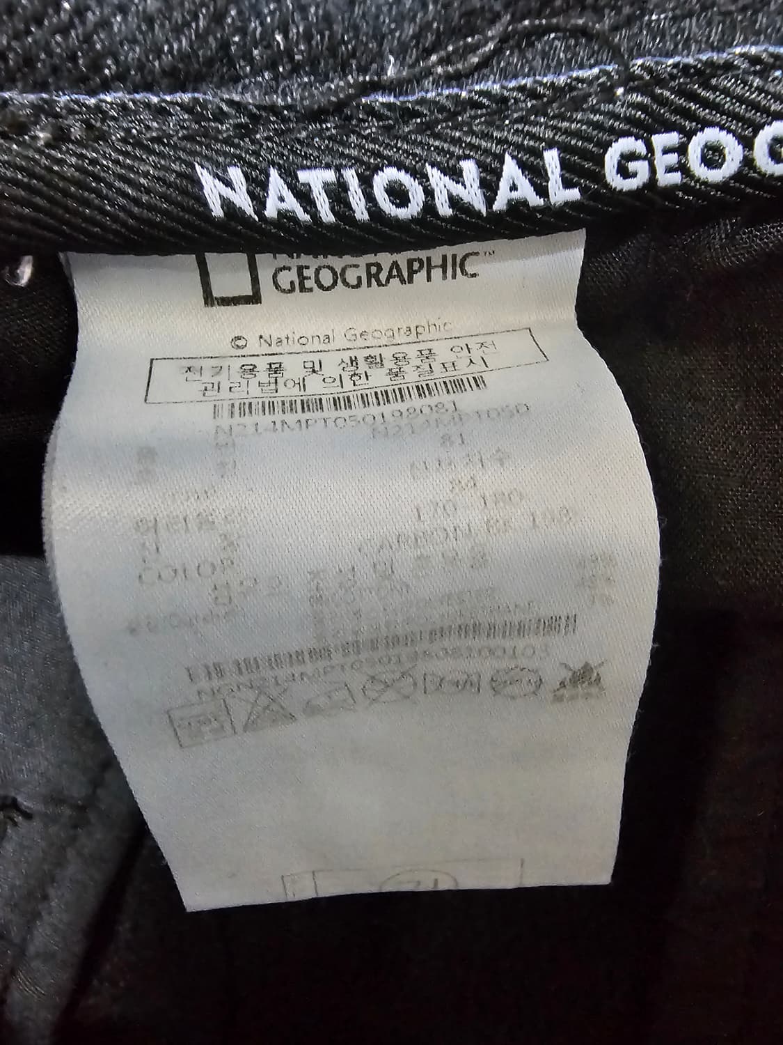 내셔널지오그래픽 와펜 카고팬츠 81(32) 상품이미지4