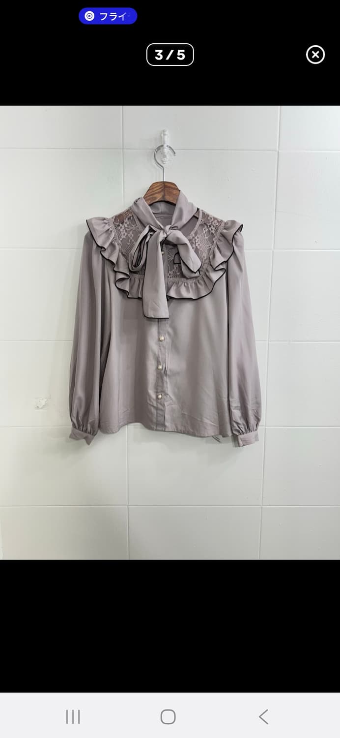 majoretty 일본빈티지)리본 지뢰계st쿠로미 레이스 프릴 블라우스 상품이미지5