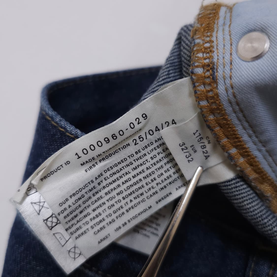 아르켓 오션 데님 팬츠 상품이미지5