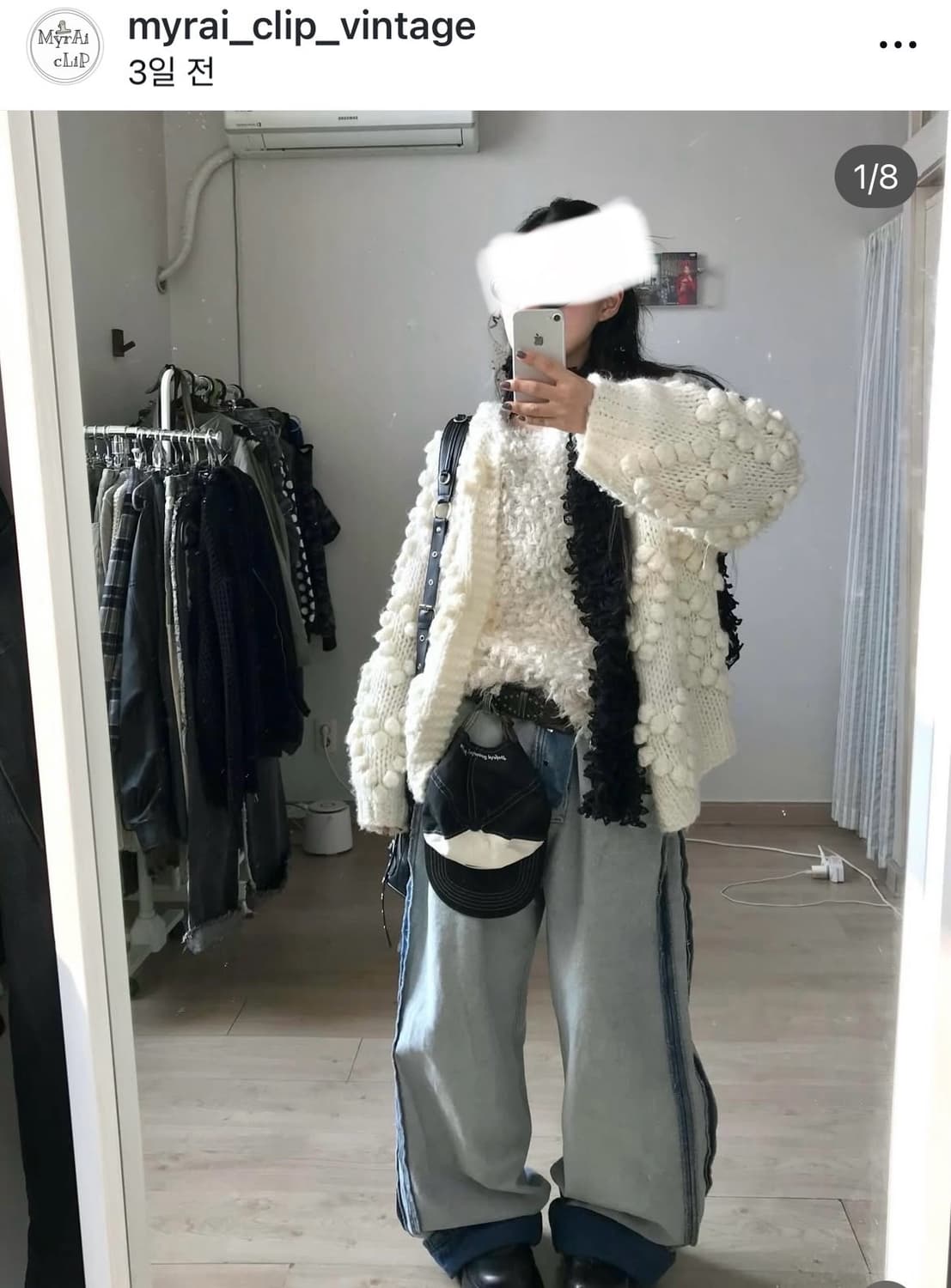 미라이클립 빈티지 코디 세트 폼폼니트 화이트 핀터 크리스마스 상품이미지1