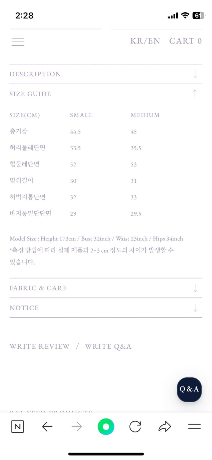 비아플레인 반바지 상품이미지3