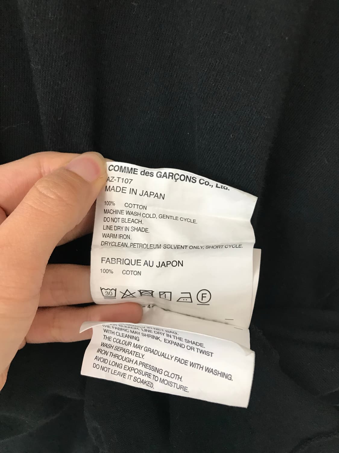 꼼데가르송 플레이 블랙 반팔 티셔츠 상품이미지6