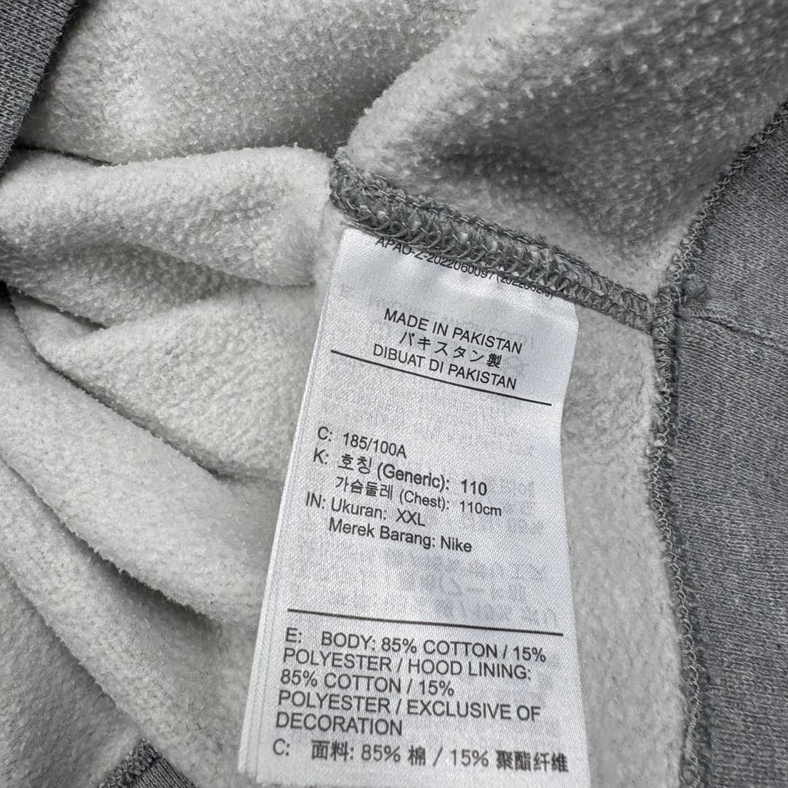 나이키 NRG 그레이 후드티 상품이미지4