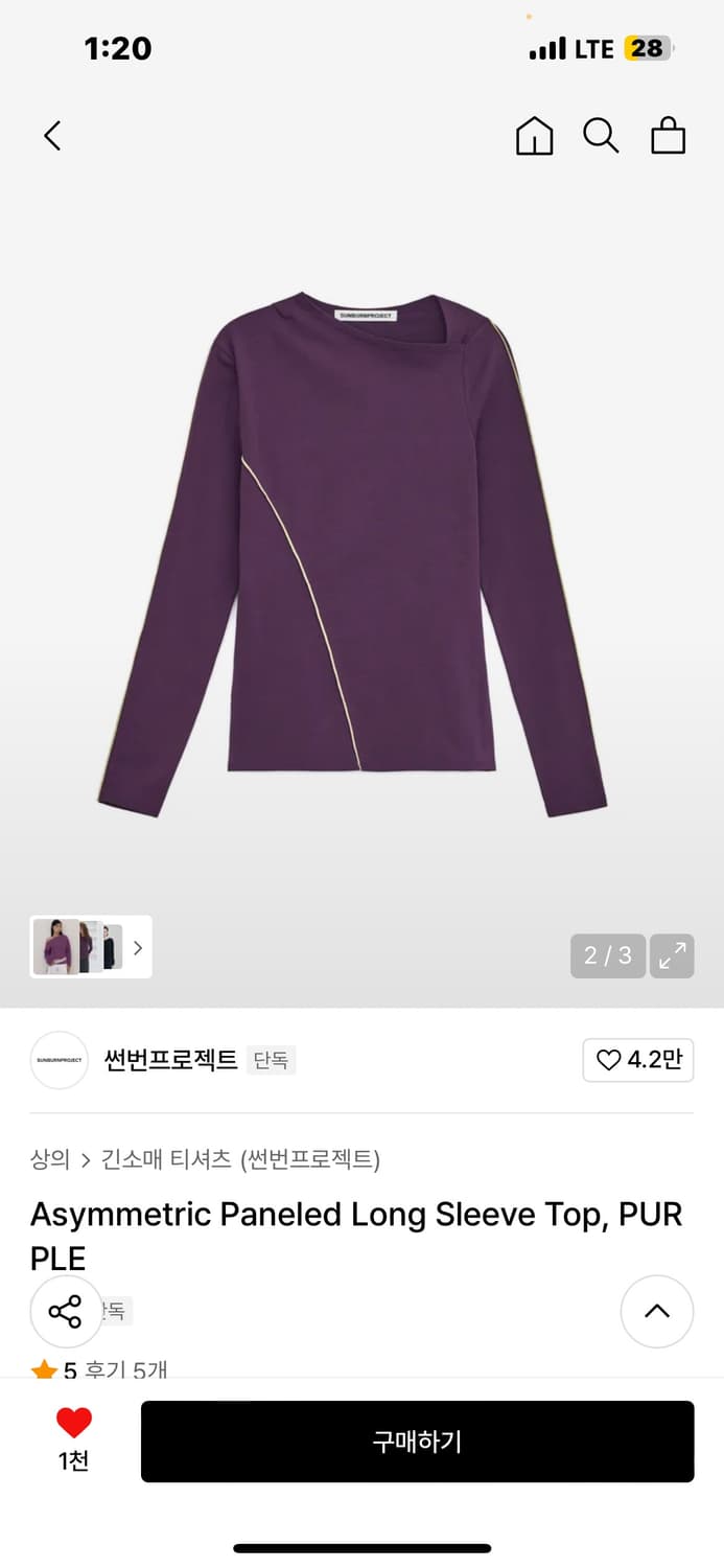 Asymmetric Paneled Long Sleeve Top 상품이미지1
