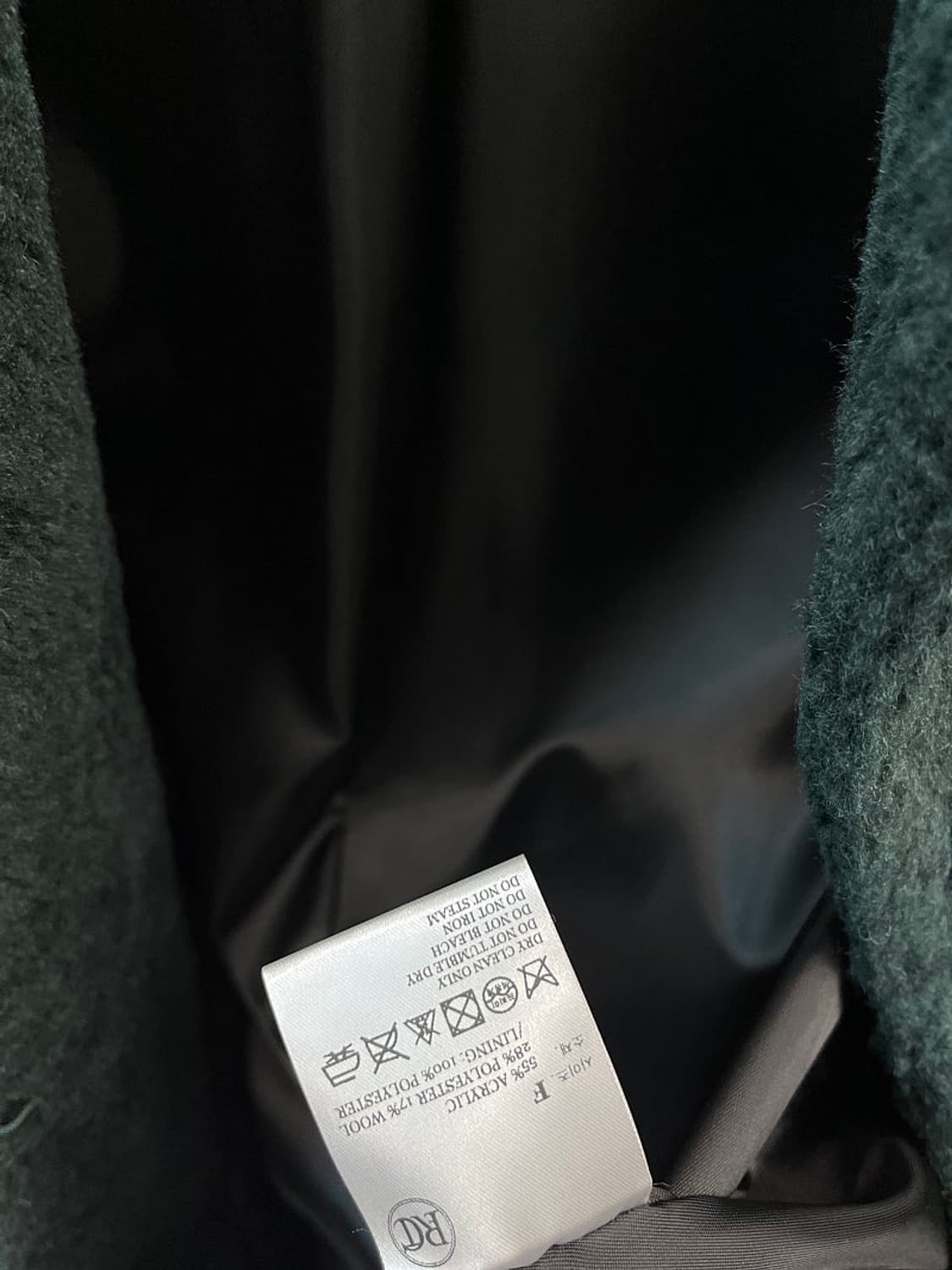 여) 렉토 딥그린 시어링코트  상품이미지6