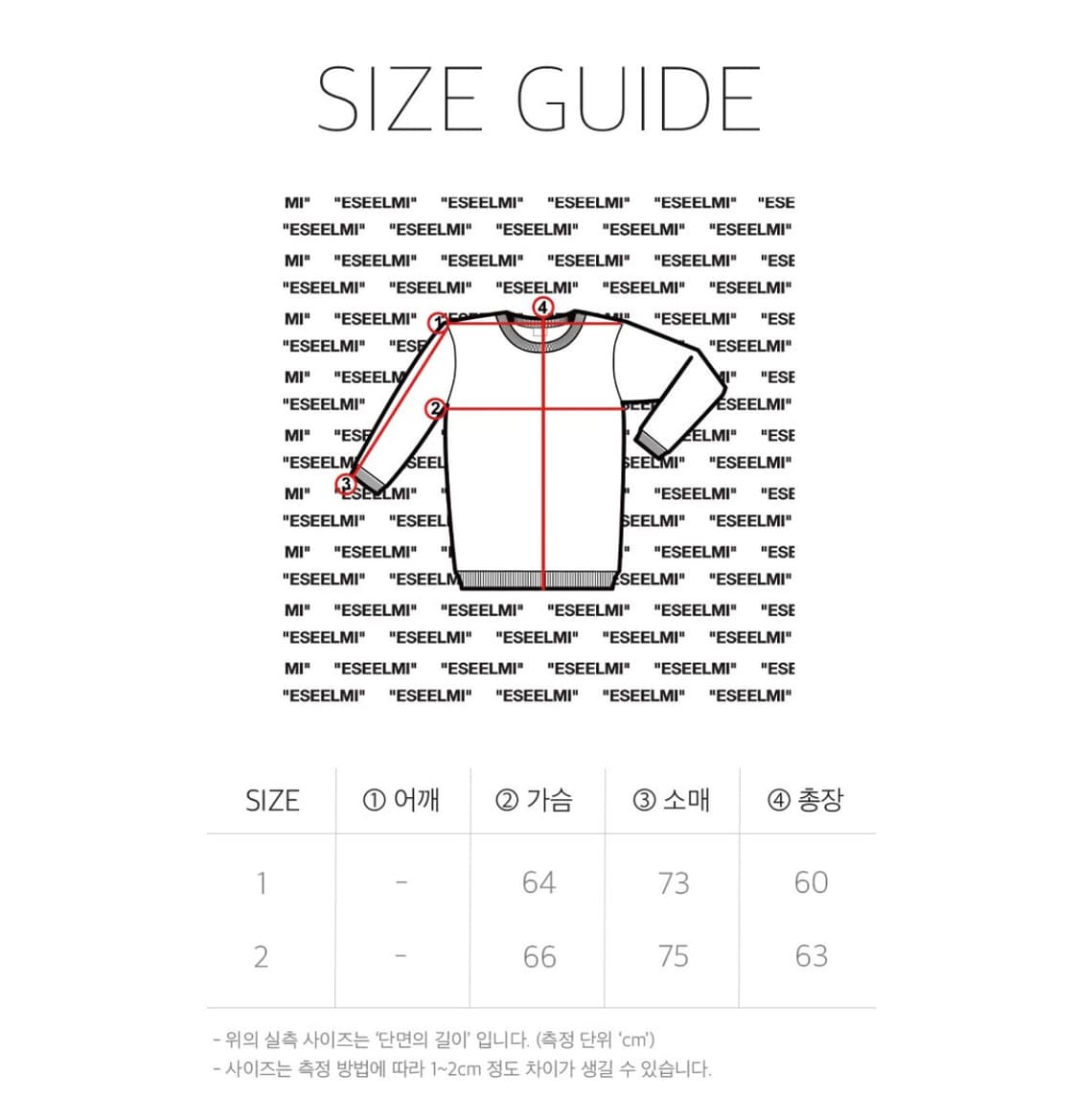 에씰미 리버시블 ma-1 1사이즈 상품이미지9