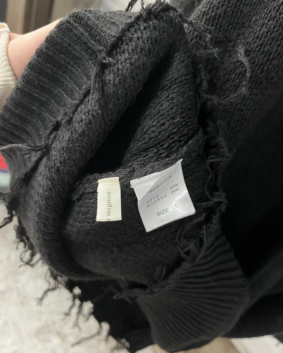 apres jour mignon grunge cardigan 상품이미지7