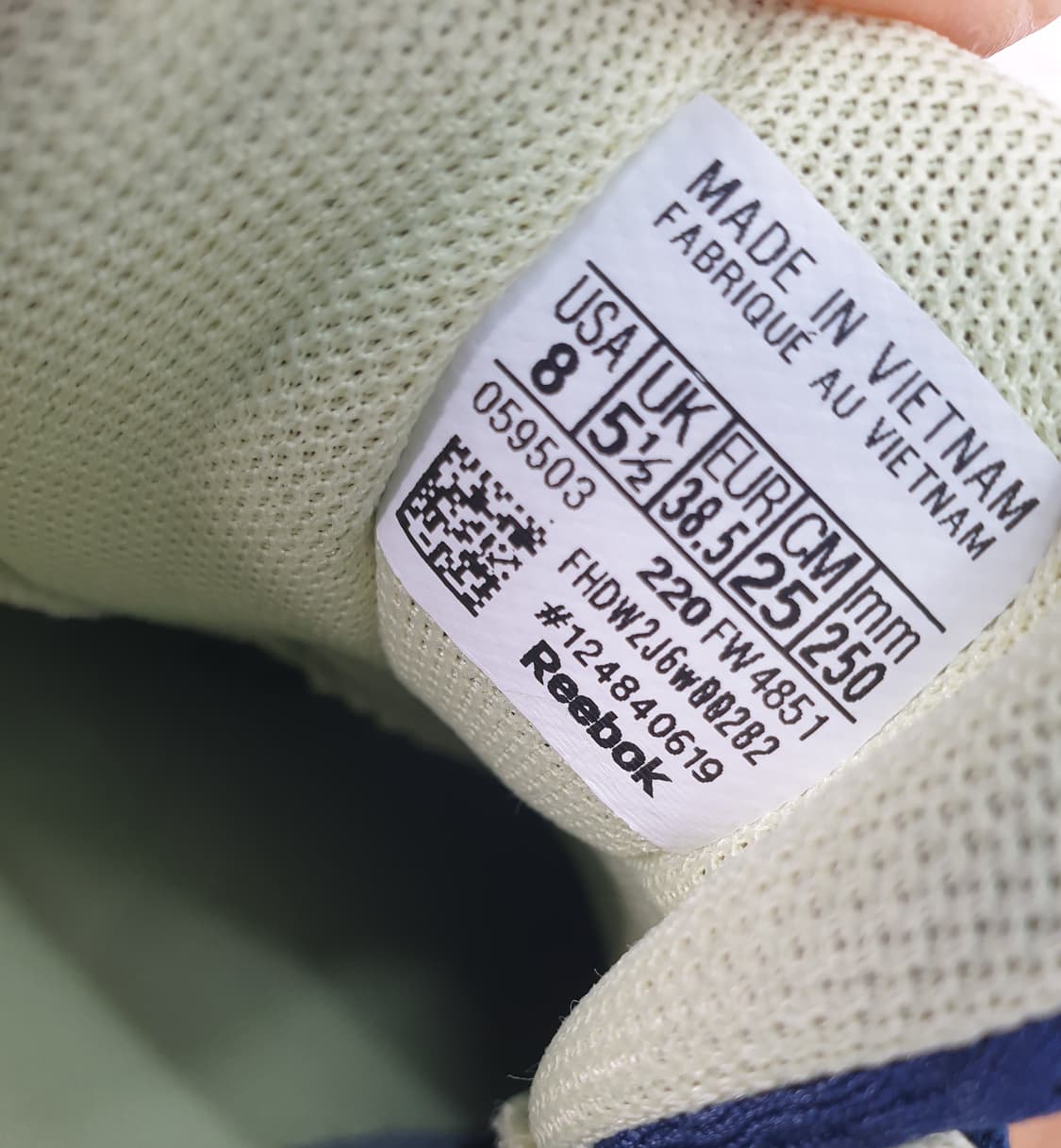 [250]리복 운동화 상품이미지8