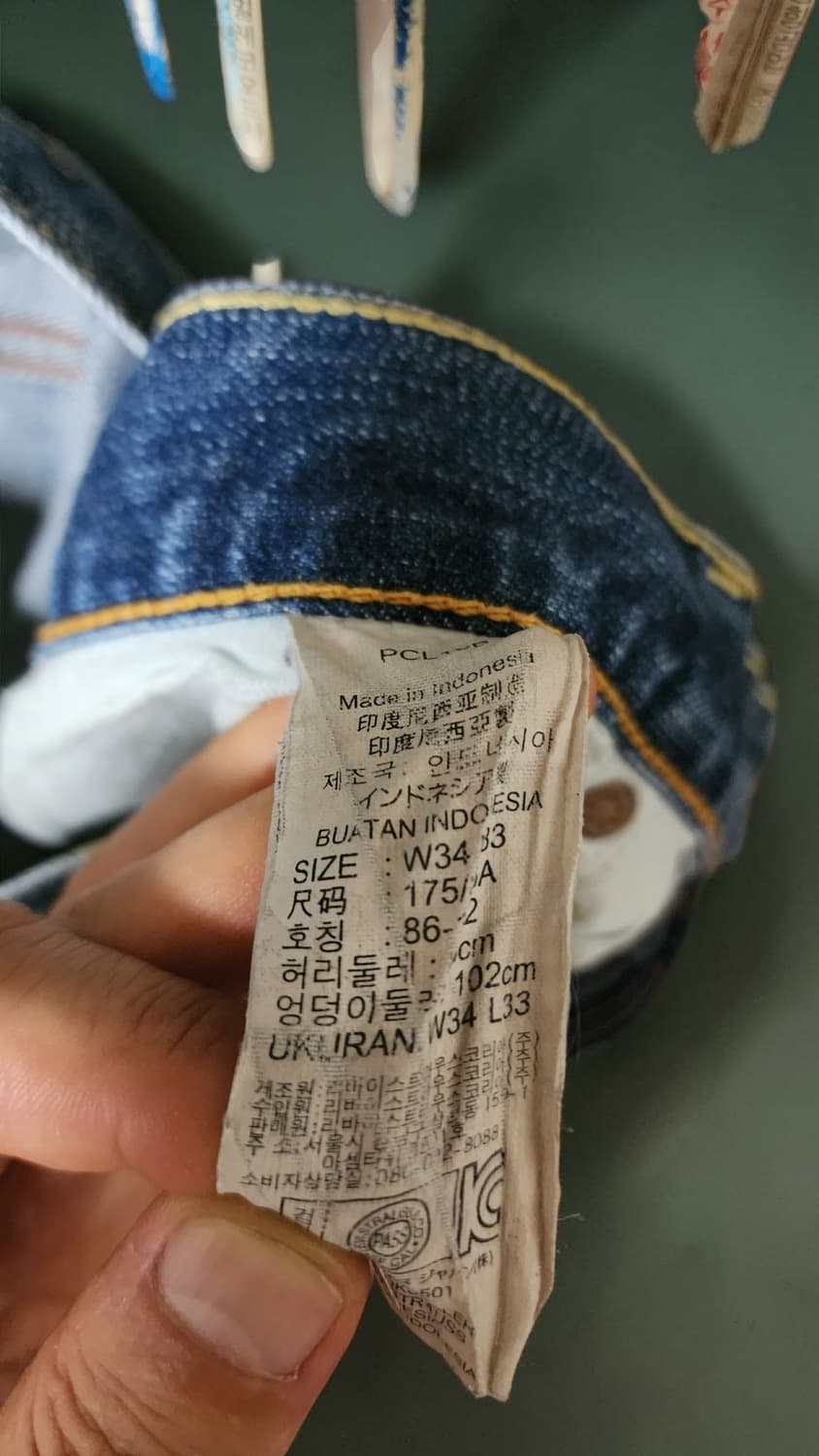 LEVI'S 빈티지 551 데님 워싱 청바지 상품이미지5