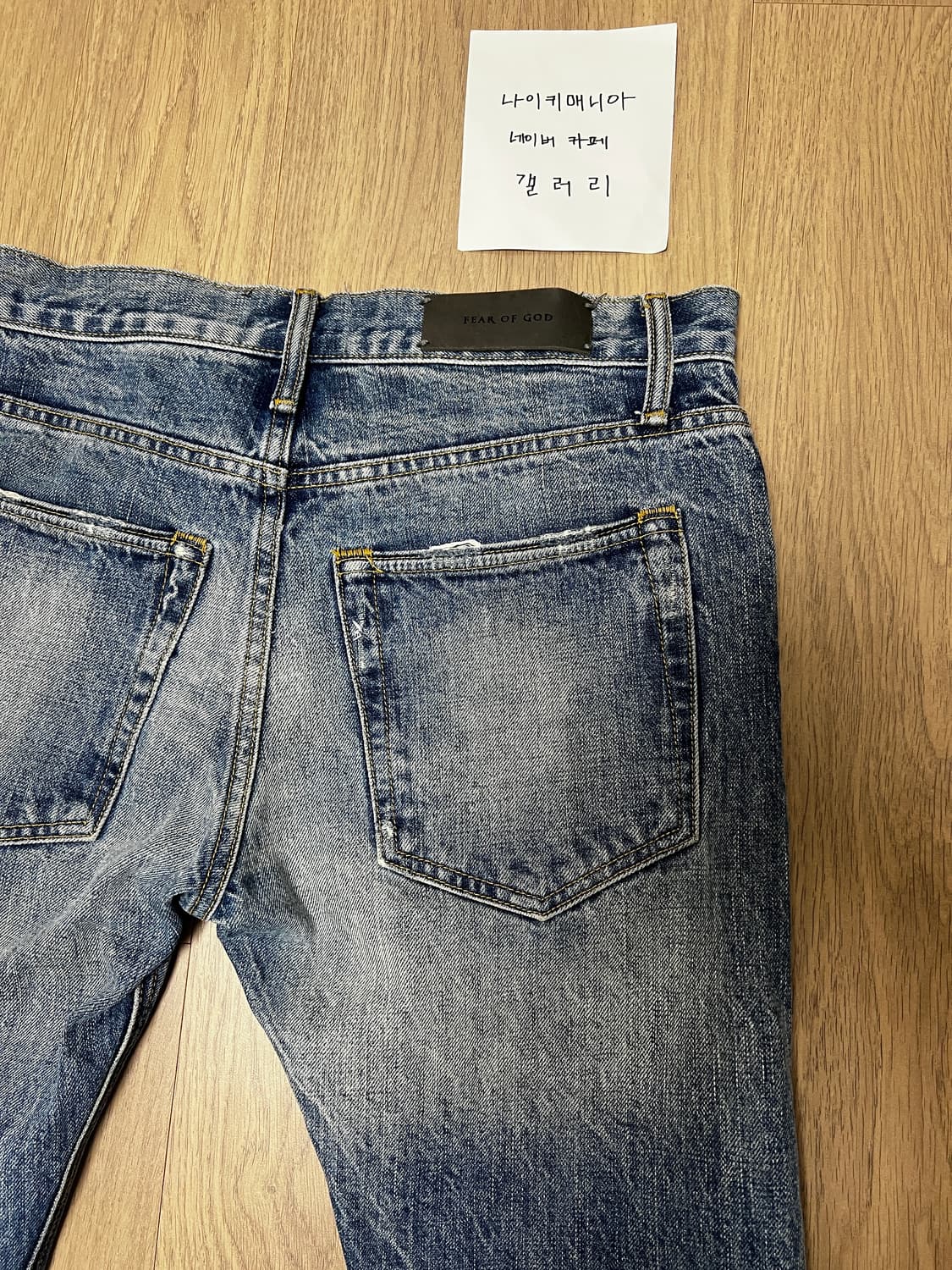 [30] 피어오브갓 5th 셀비지 데님 중청 상품이미지9