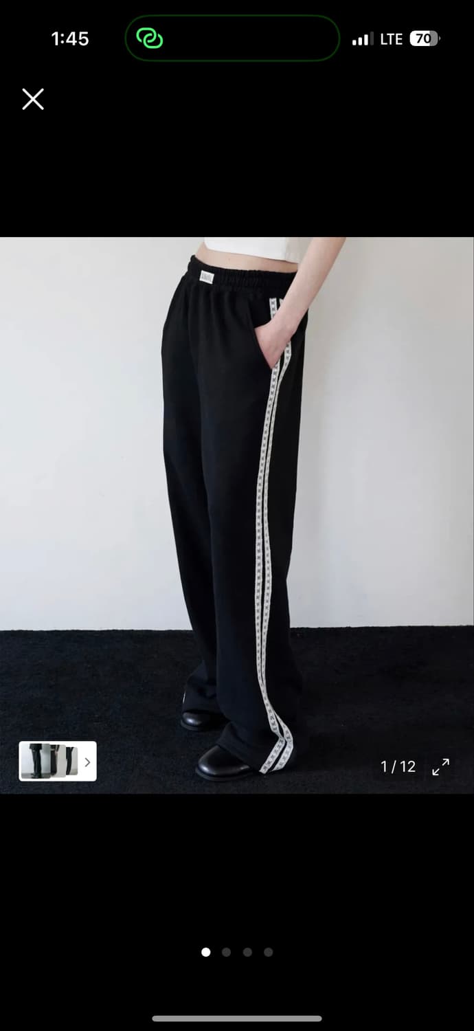 락케이크 트레이닝 팬츠 판매 상품이미지1