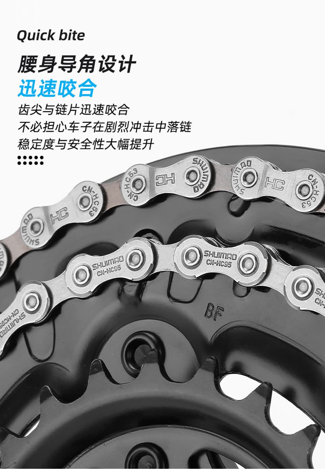 시마노 12단 mtb 산악 자전거 체인 부품 상품이미지8