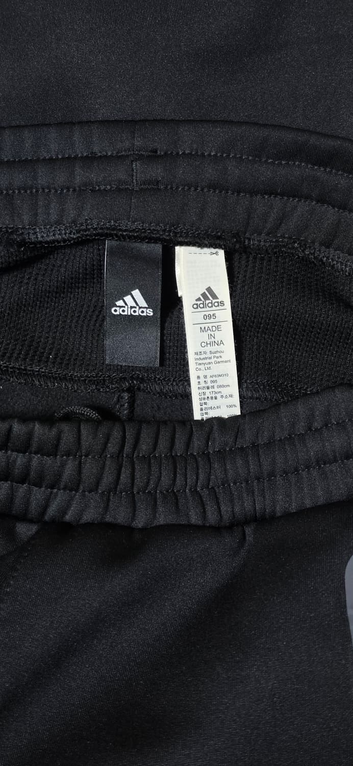 아디다스 삼선 트레이닝 바지 95 상품이미지3