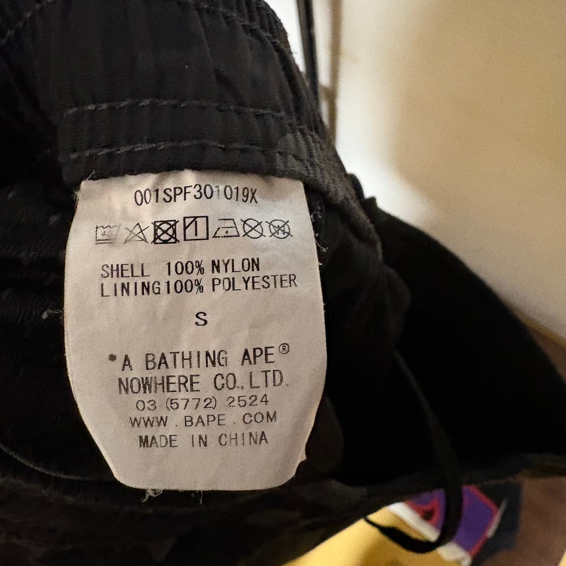 베이프 샤크 나일론 반바지 상품이미지3