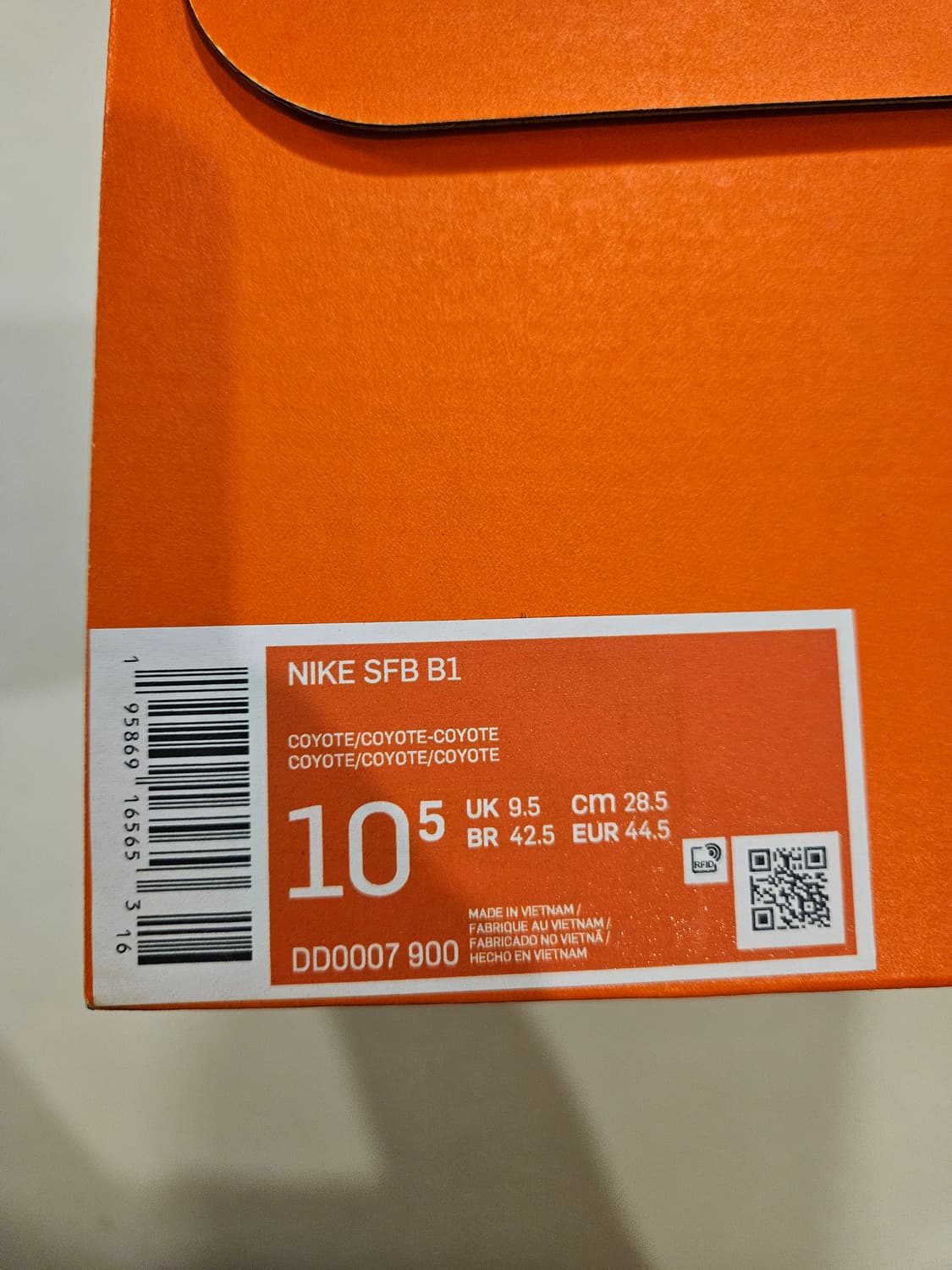 나이키 미군화 SFB B1 상품이미지6