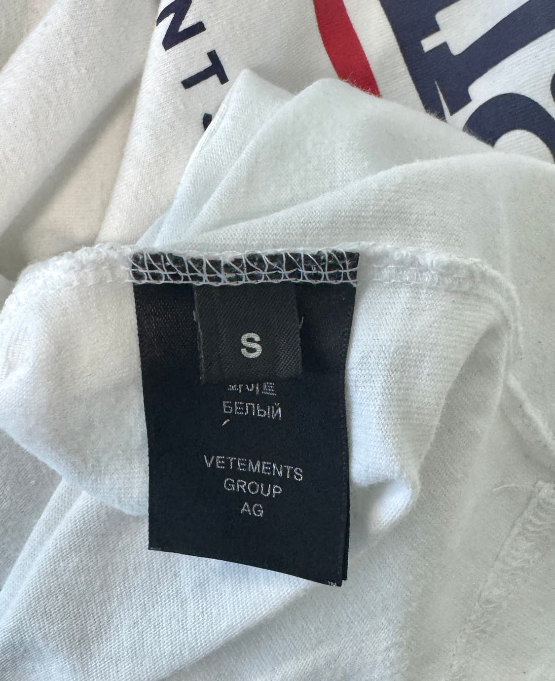 VETEMENTS 베트멍 즈바잘리아 폴리틱 로고 티셔츠 S 상품이미지9