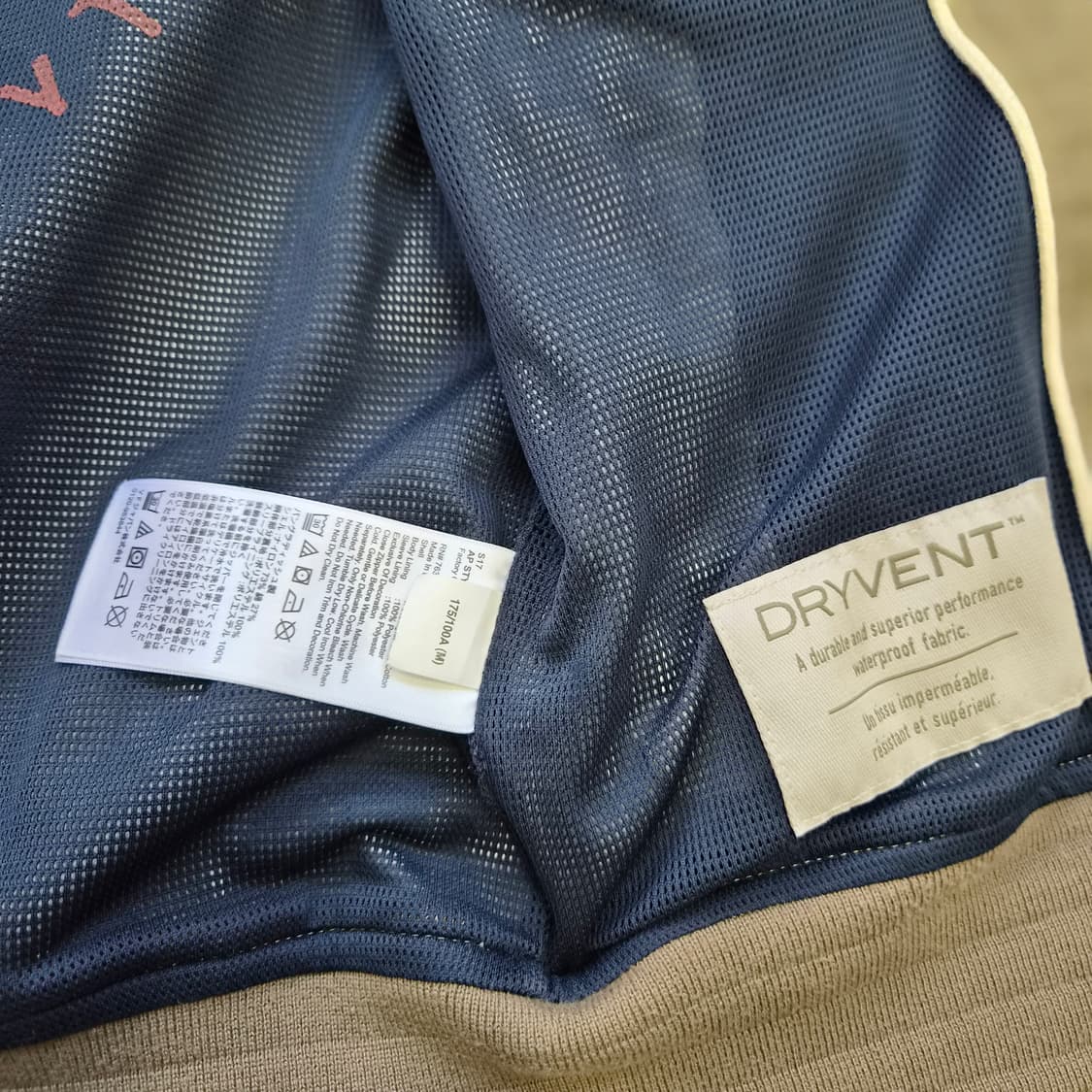 M) 팀버랜드 드라이벤트 워크자켓 블루종 자켓 아메카지 워크웨어 상품이미지8