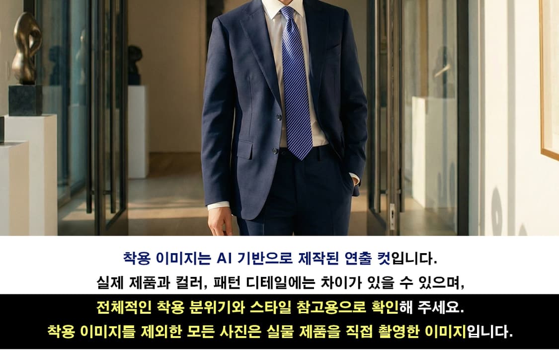 제냐 실크 퍼플 사선 스트라이프 넥타이 8.5cm A+등급 A19616
 상품이미지3