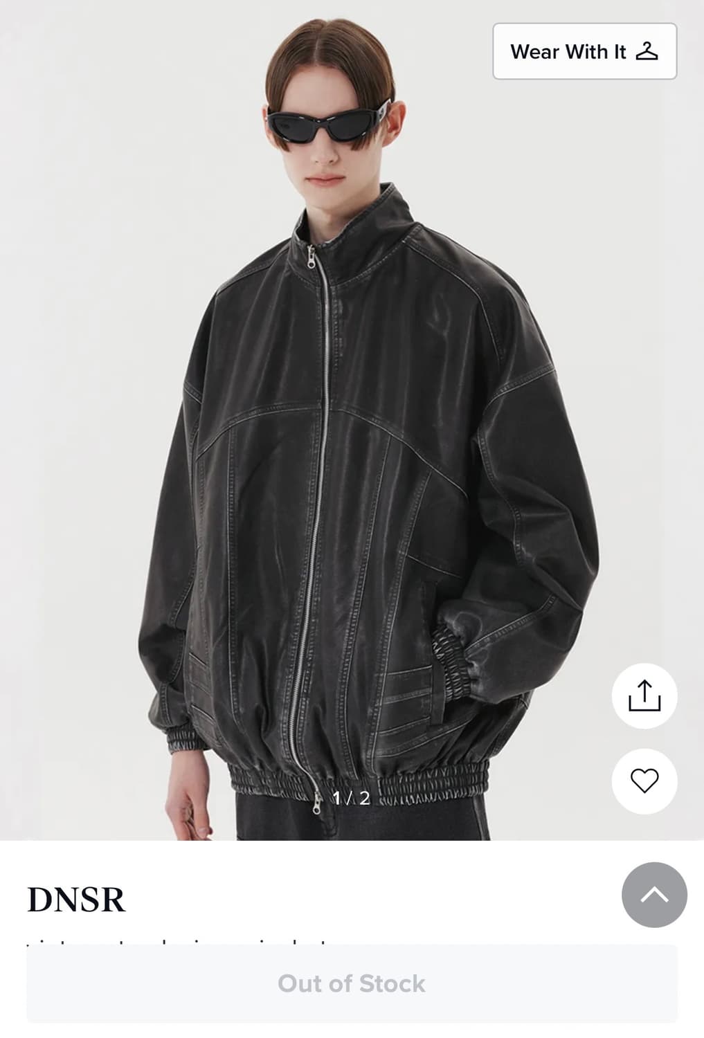 DNSR 빈티지 트랙 자켓 삽니다 상품이미지1