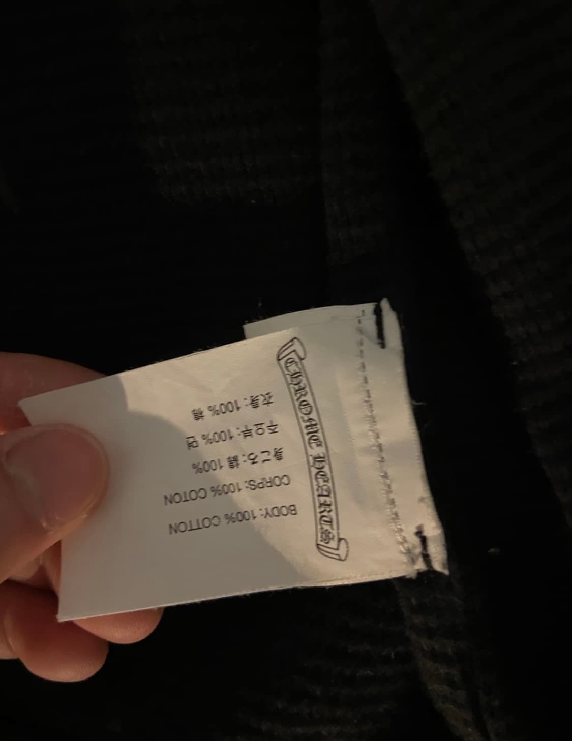 크롬하츠 홀스슈 T바 헤비웨이트 후드집업 상품이미지4