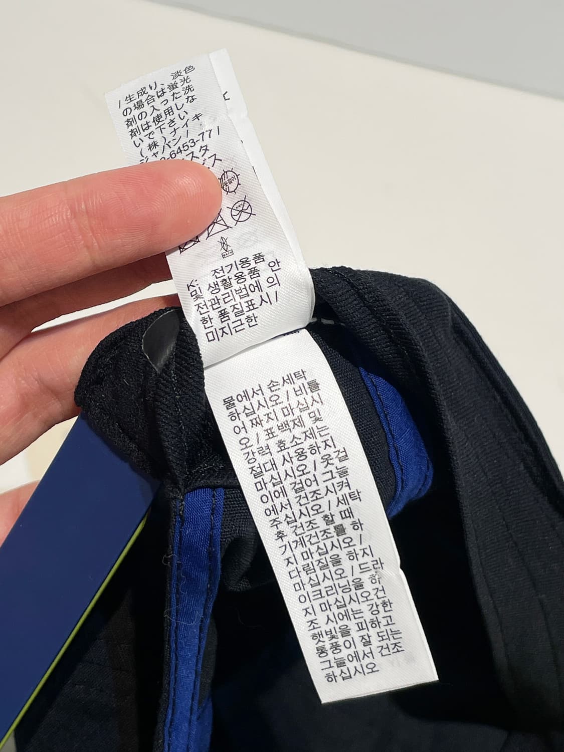 나이키 ACG 블랙 볼캡 A1247 상품이미지8