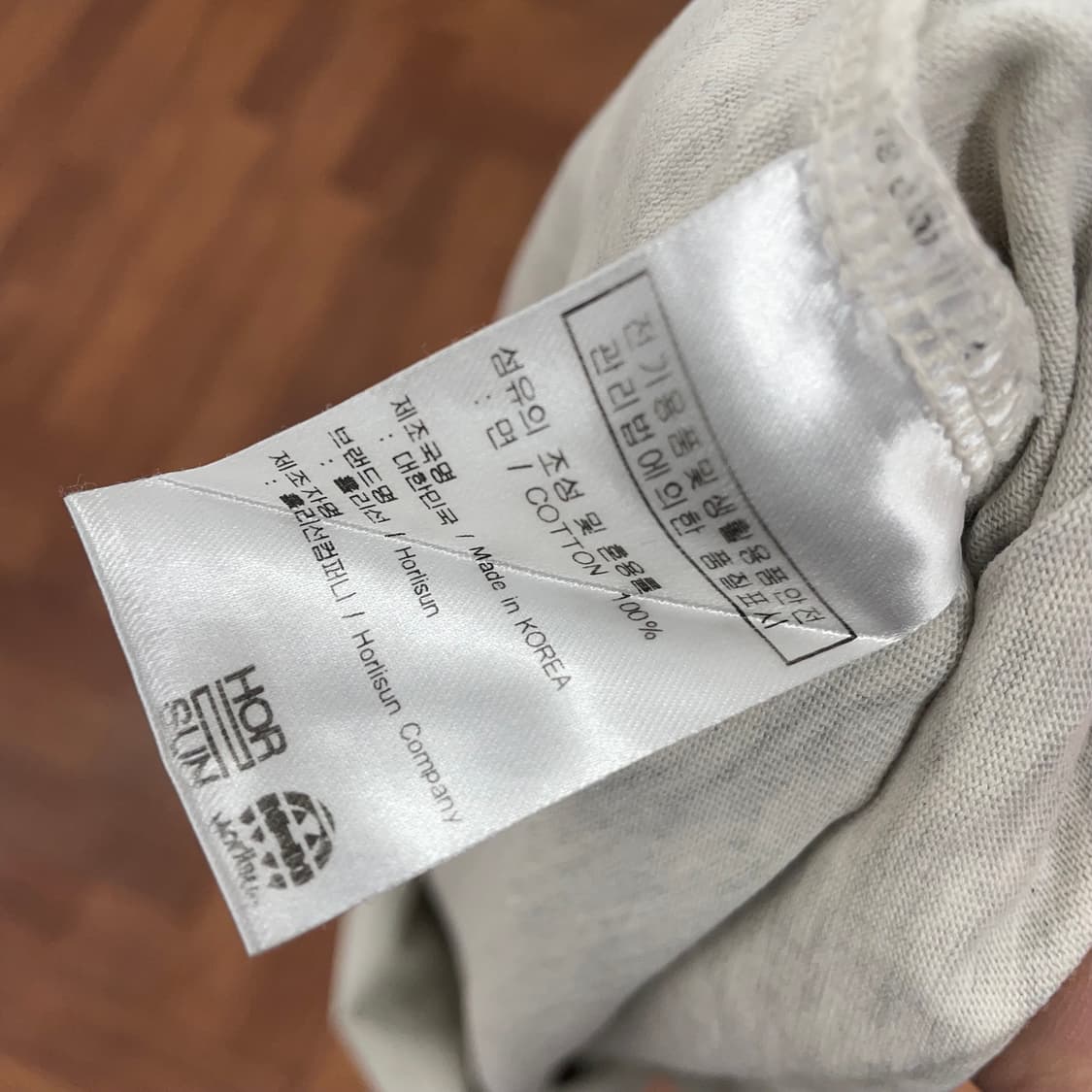 홀리선 롱슬리브 상품이미지4