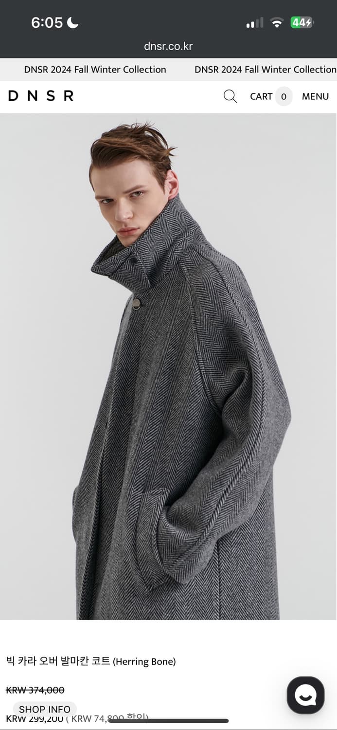 DNSR 빅카라 오버사이즈 발마칸 코트 M 상품이미지1