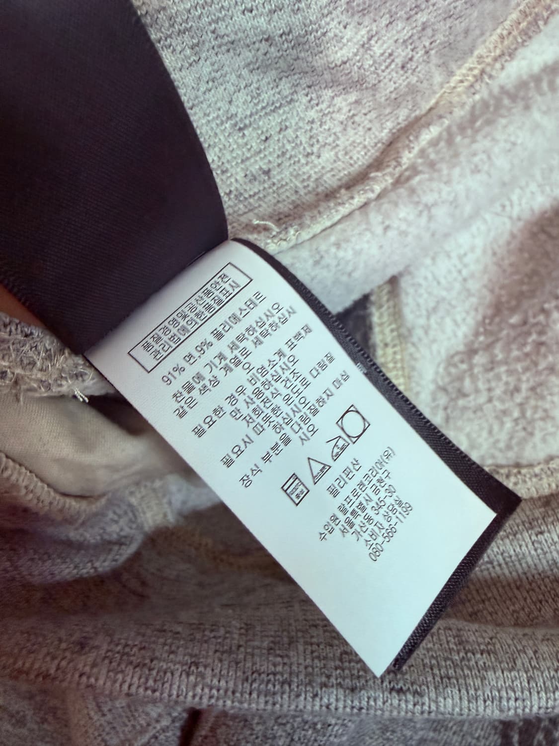 rrl 더블알엘 스웻 숏팬츠 L 레어템 상품이미지3