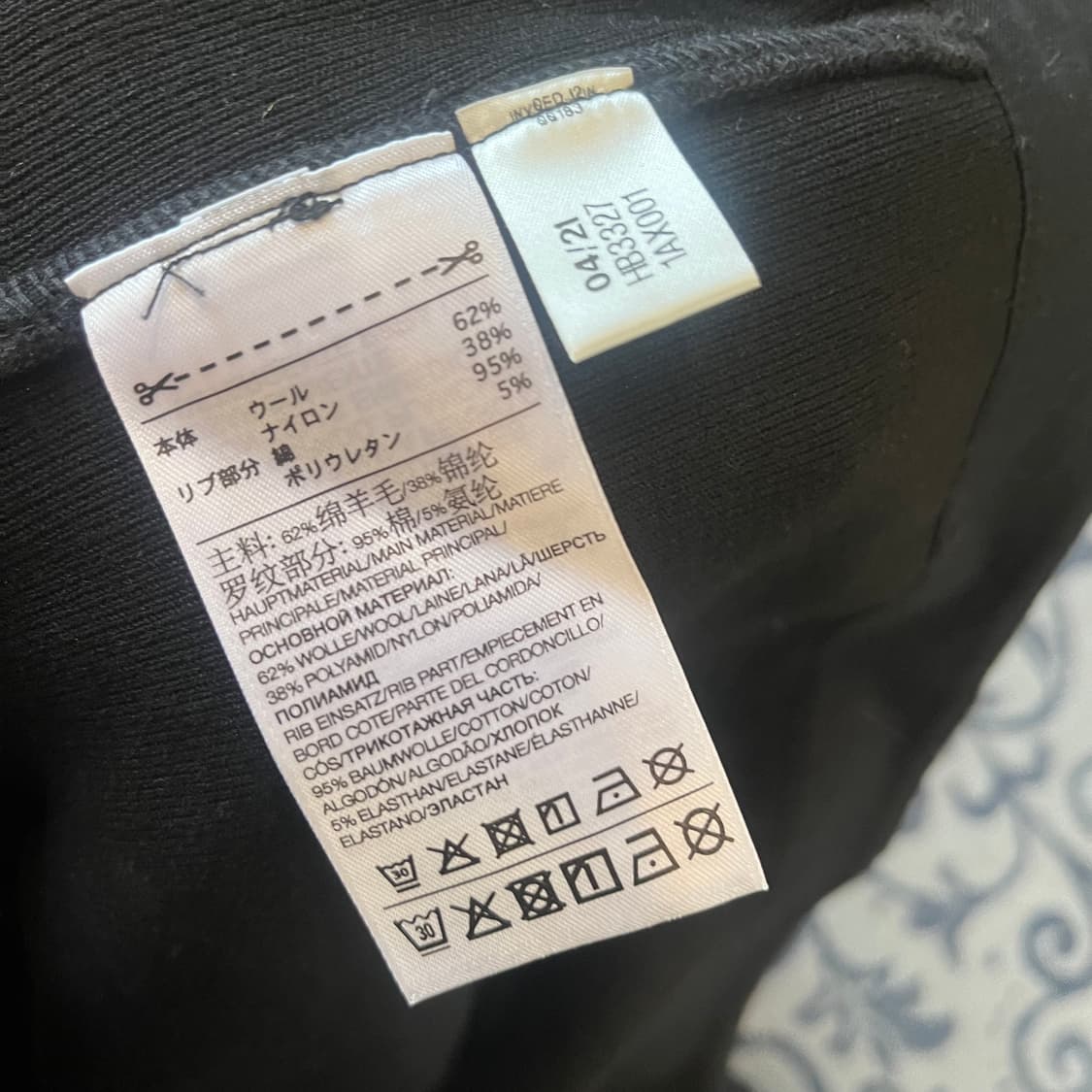 XS Y-3 스웻셔츠/W2200 상품이미지5