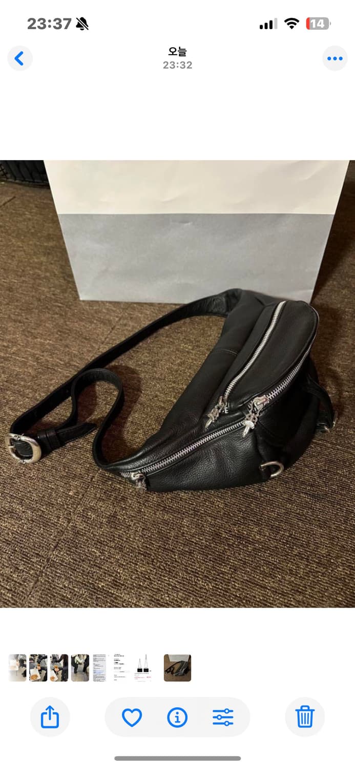 크롬하츠 슬링백 상품이미지1