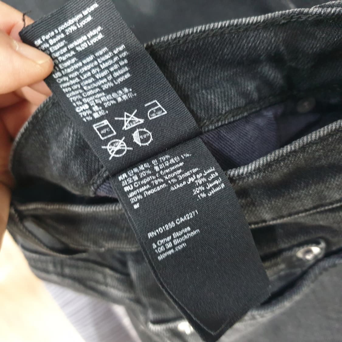 앤아더스토리즈 청바지 24 상품이미지7