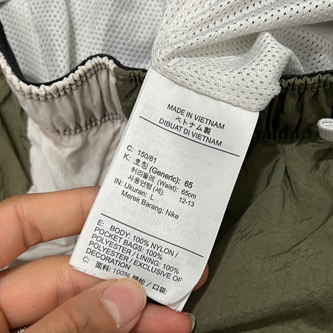 [95-100] 나이키 조거팬츠 상품이미지4