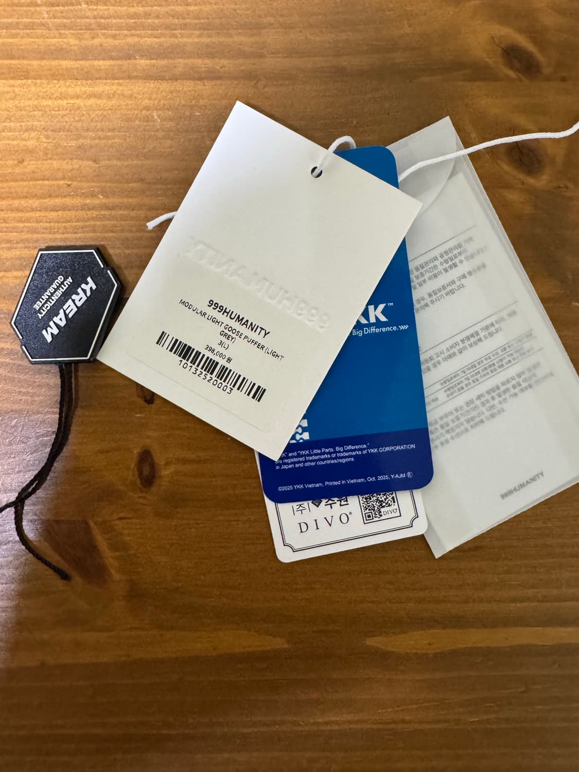 999휴머니티 경량패딩 3사이즈 상품이미지4