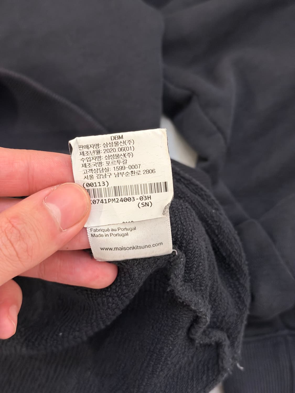 메종키츠네 백화점판 더블폭스 맨투맨 블랙 상품이미지3