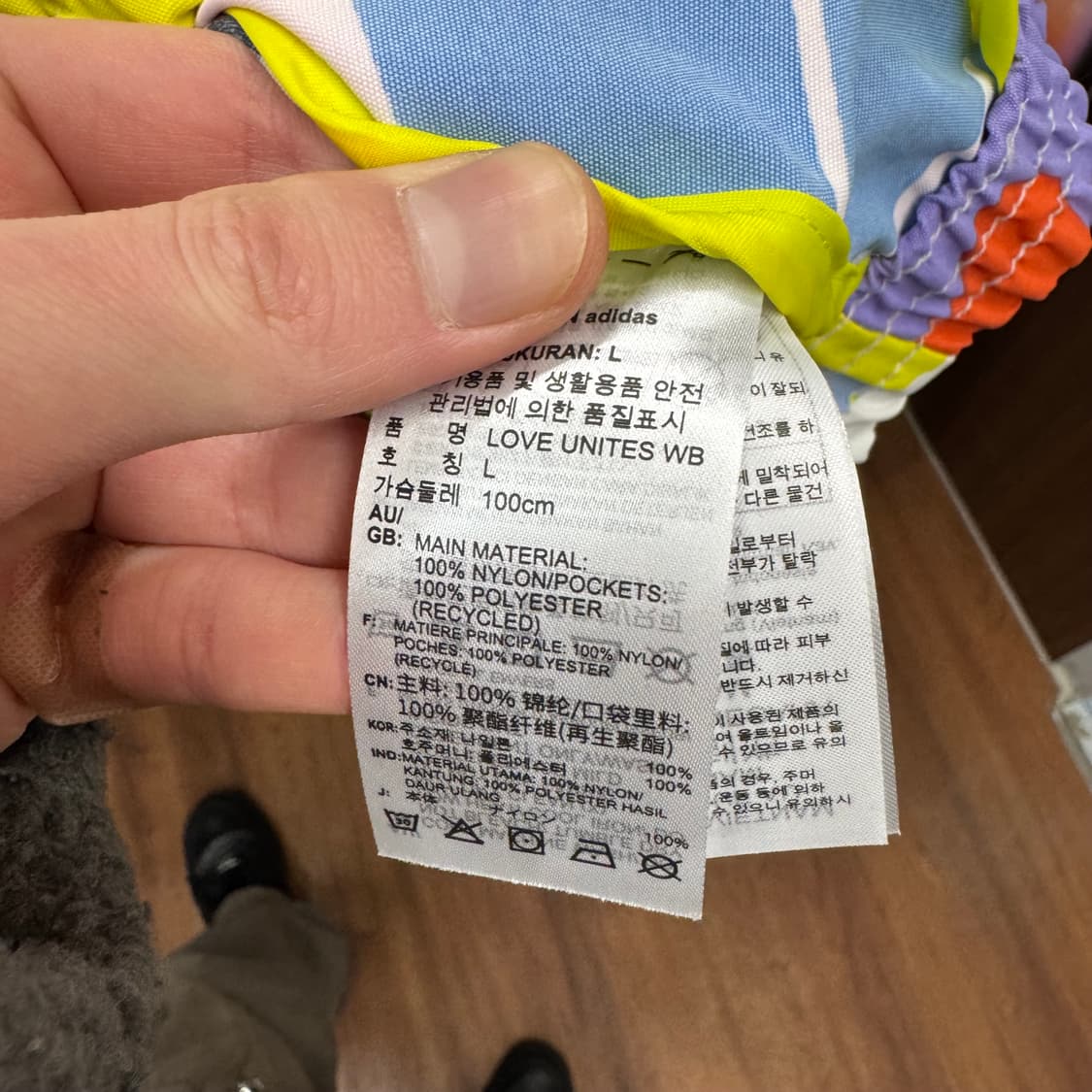 아디다스 트랙 바람막이 전후면 러브 유나이트 프린팅 포인트 화이트 상품이미지8