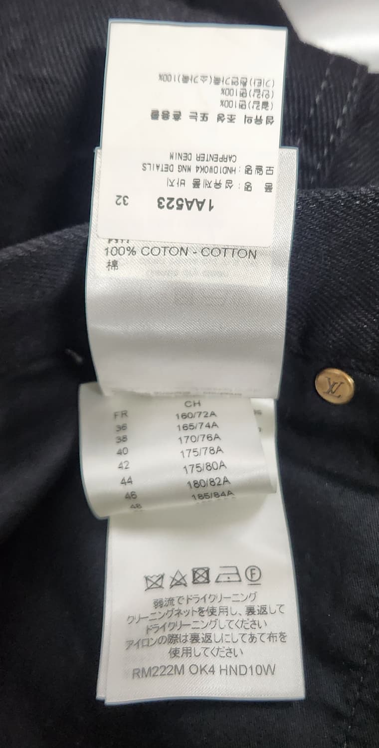 루이비통 블랙진 청바지 매장판정품 허리32사이즈 상품이미지8