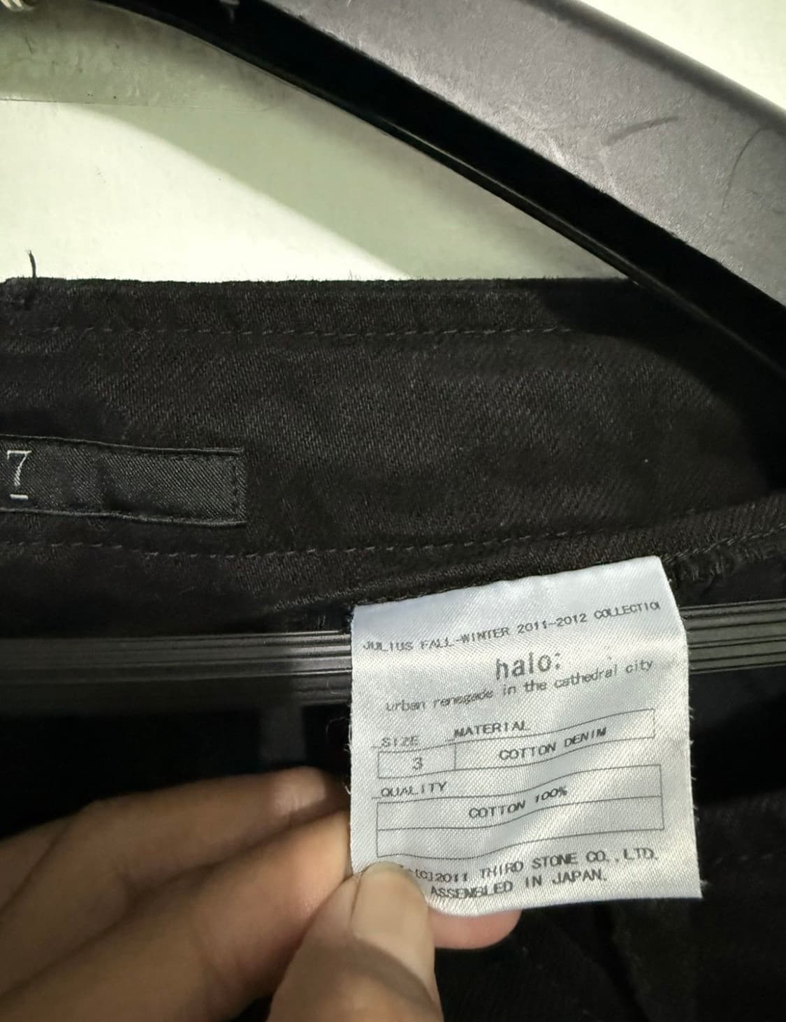 율리우스 가스마스크 팬츠 상품이미지3