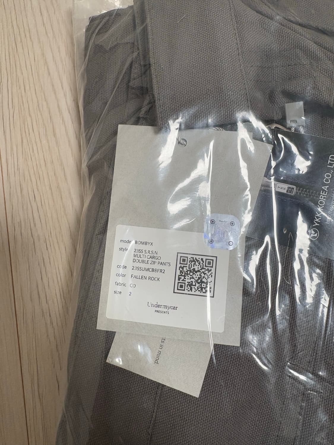 언더마이카 BOMBYX 폴른 락 (2) 상품이미지2