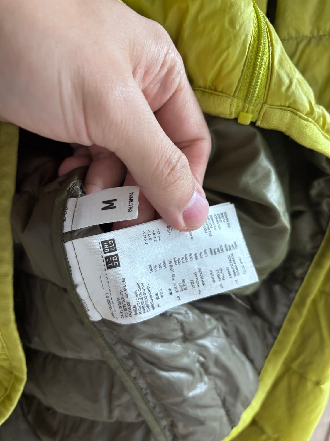 Uniqlo 유니클로 경량 패딩 M  상품이미지4