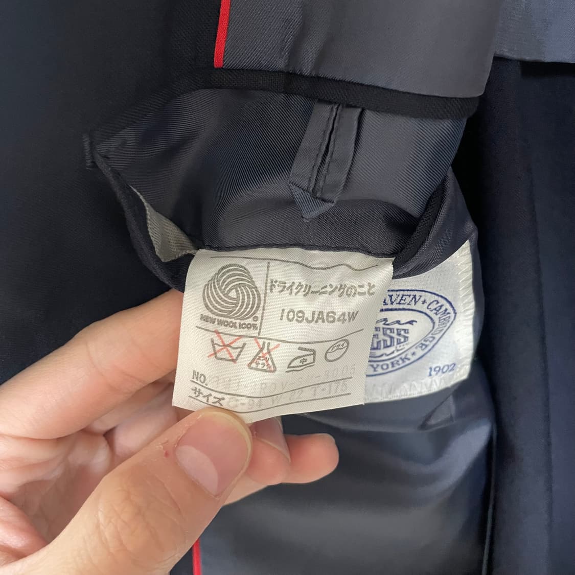 제이프레스 금장 블레이저 자켓 / 네이비, M 상품이미지10