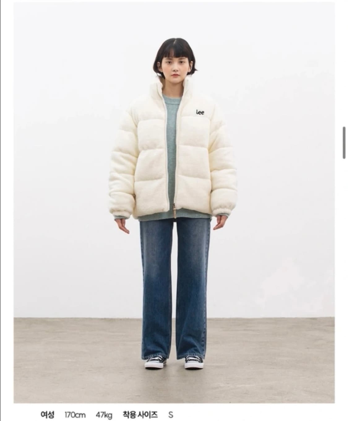 Lee 양털패딩 팔아요 상품이미지4
