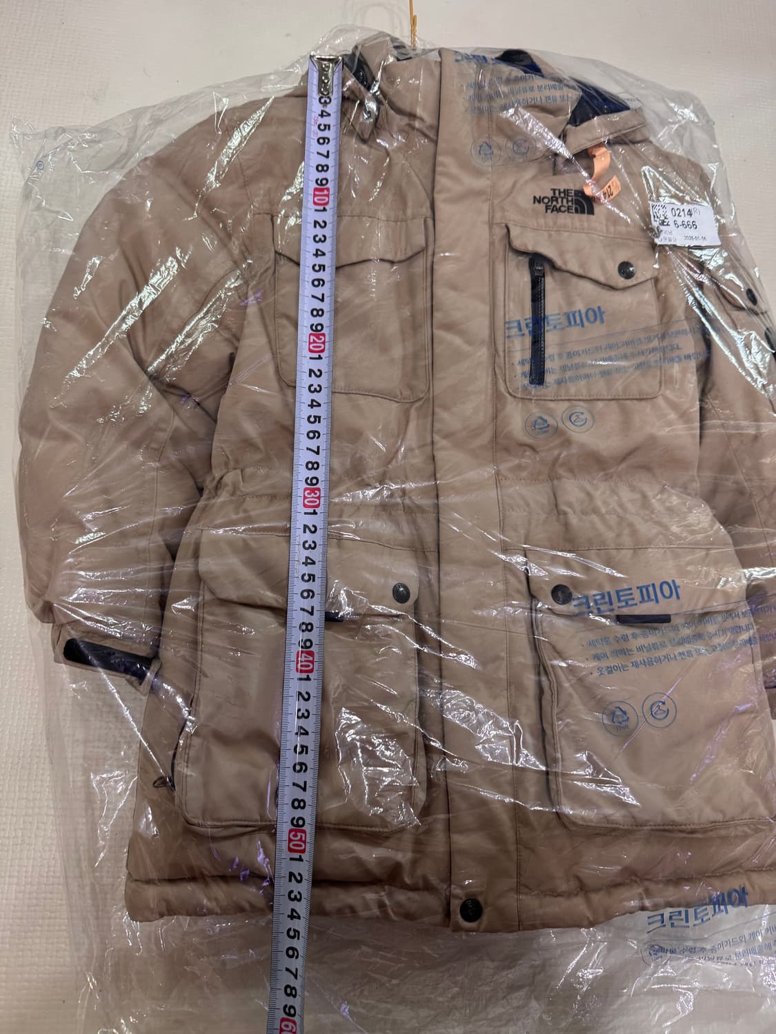 노스페이스 키즈 맥머도 패딩 120 상품이미지4